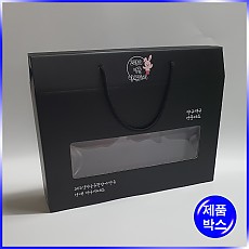 E골판지 합지박스(망구또끼)