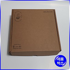 E골판지 박스(꿈을만드는공방)