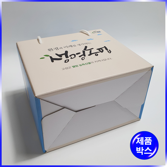 E골판지 합지박스(강원도고성)