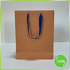 일반형 쇼핑백(한국항공)