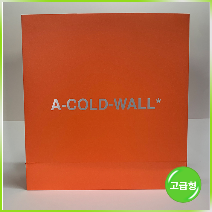 매립형 쇼핑백(십화점 中)