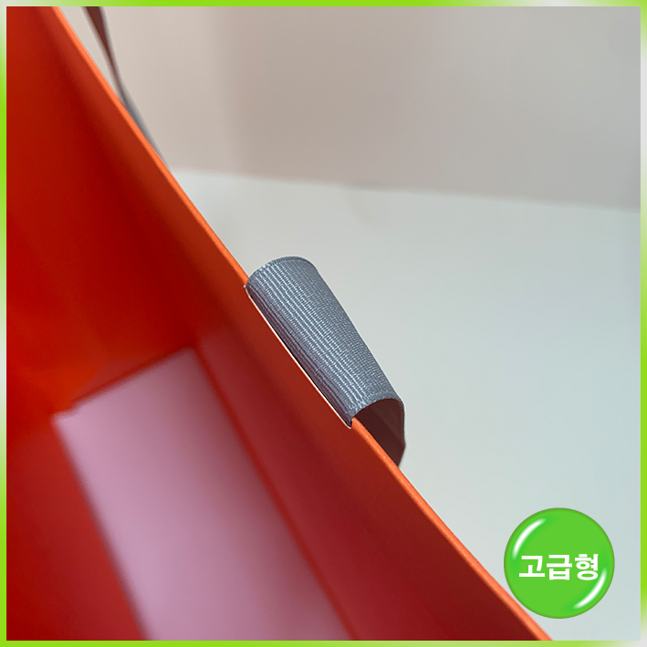 매립형 쇼핑백(십화점 中)