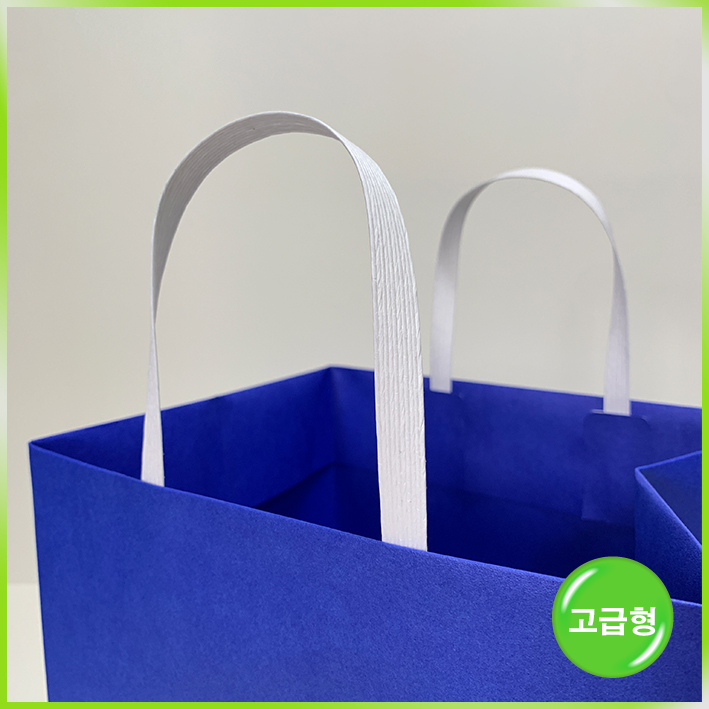 지끈형 쇼핑백(무신사 부티크)