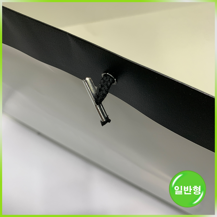 일반형 쇼핑백(머스트잇-大)