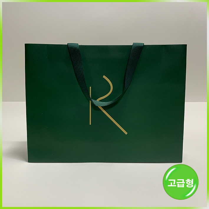 매립형 쇼핑백(라운딩 셔츠)