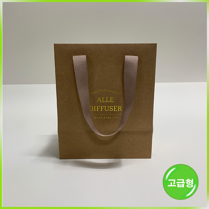 매립형 쇼핑백(알레小)