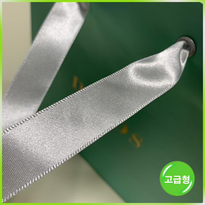 일반형 쇼핑백(다코스)