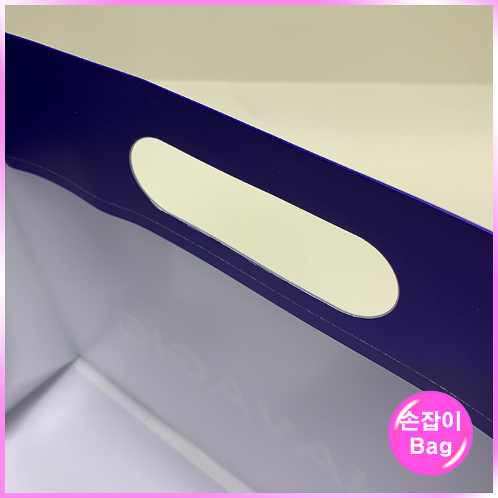 손잡이형 쇼핑백 (나바지오)