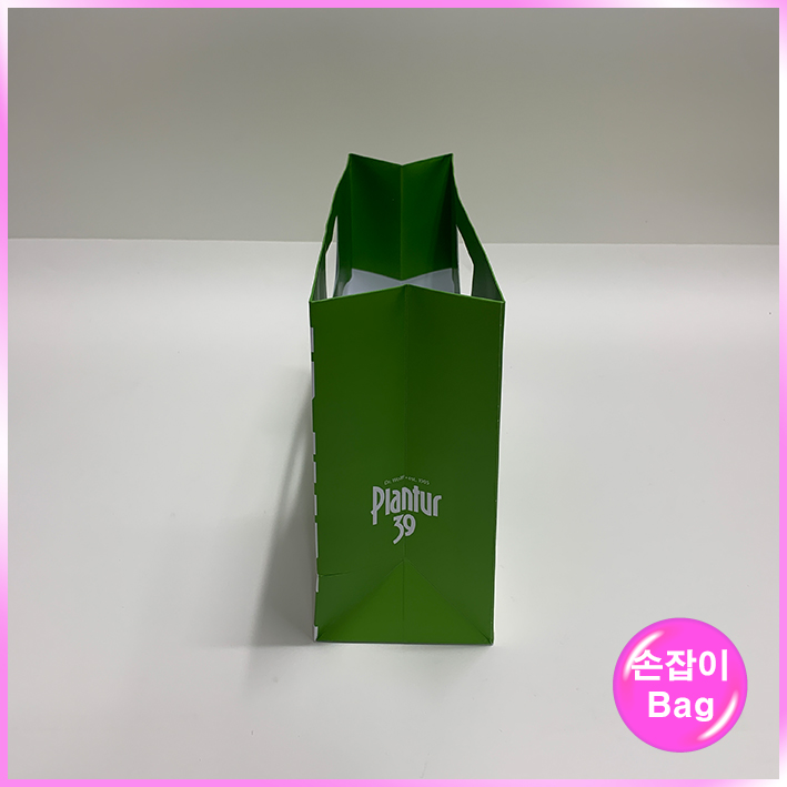 손잡이형 쇼핑백 (플란투어)