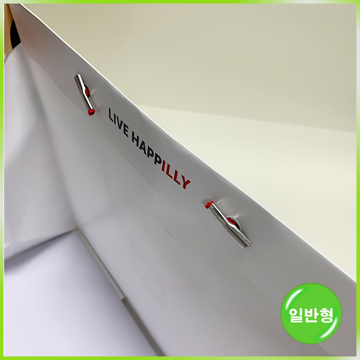 일반 쇼핑백(illy일리 커피 大)