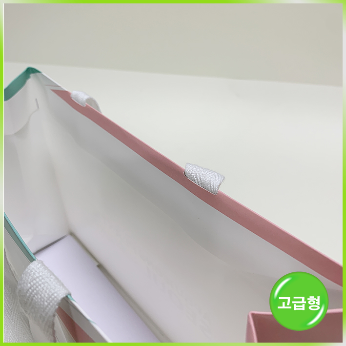 매립형 쇼핑백(압구정 성형외과)