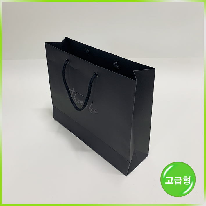 일반형 쇼핑백(더니치)