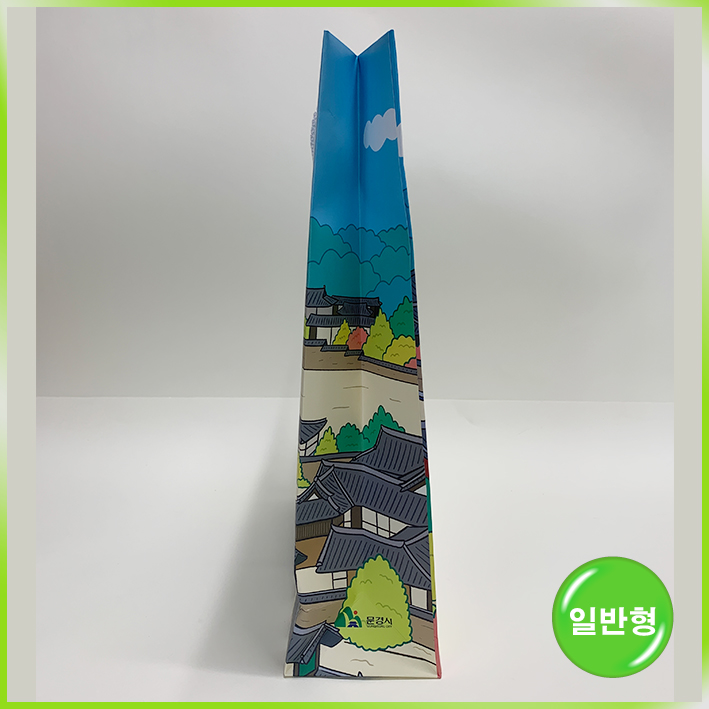 일반형 쇼핑백(문경시大)