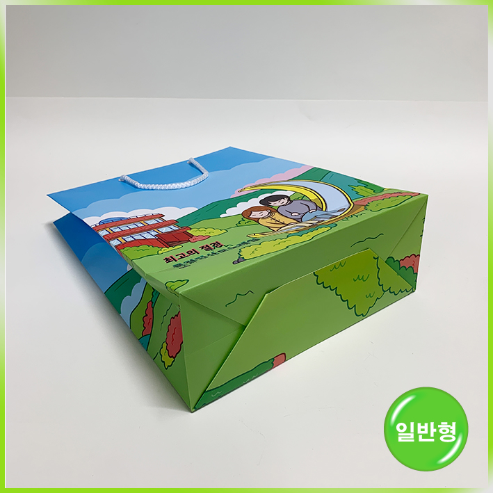 일반형 쇼핑백(문경시 세로형)