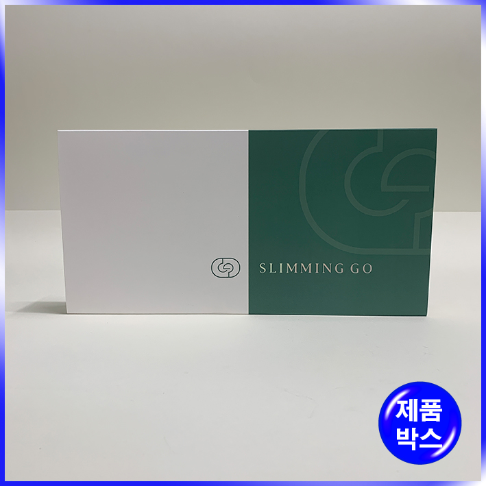 슬립형 싸바리 박스(슬리밍고 大)