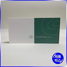 슬립형 싸바리 박스(슬리밍고 大)