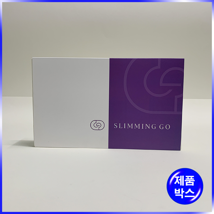 슬립형 싸바리 박스(슬리밍고 小)