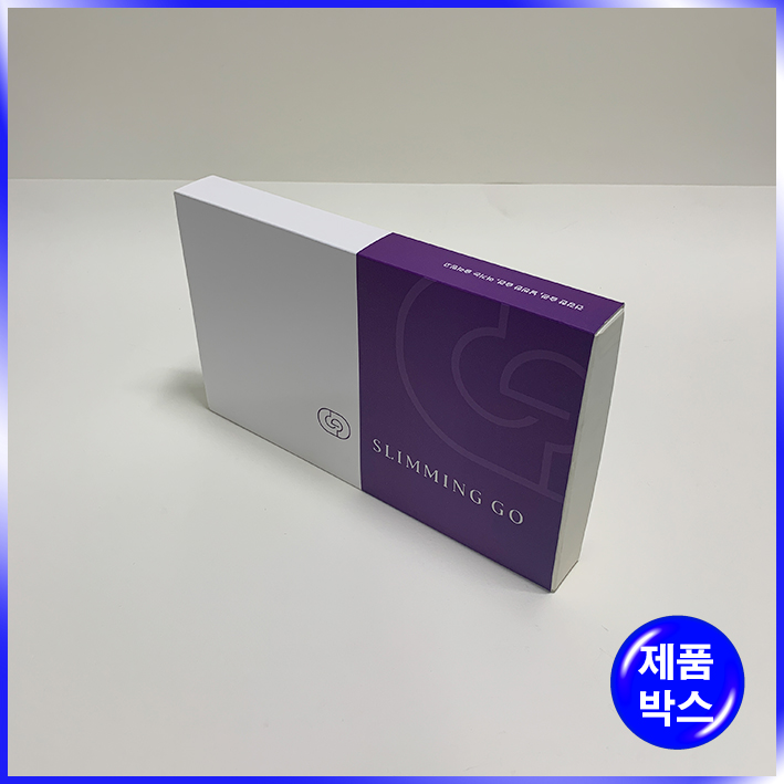 슬립형 싸바리 박스(슬리밍고 小)