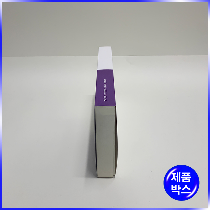 슬립형 싸바리 박스(슬리밍고 小)