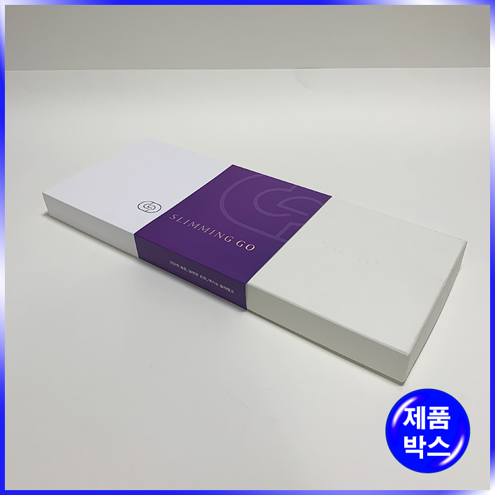 슬립형 싸바리 박스(슬리밍고 小)