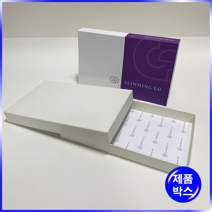 슬립형 싸바리 박스(슬리밍고 小)
