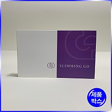 슬립형 싸바리 박스(슬리밍고 小)