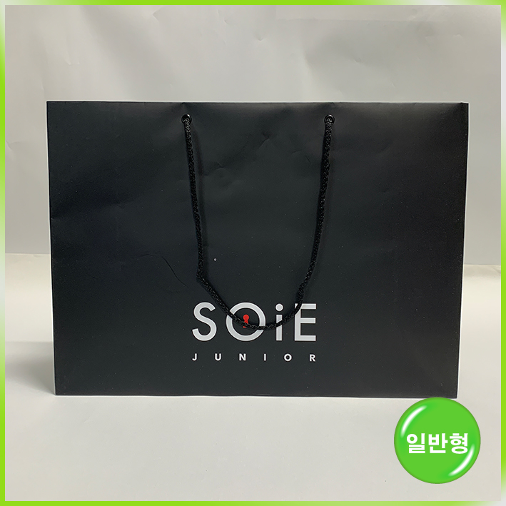 일반형 쇼핑백(소이 大, 특大)