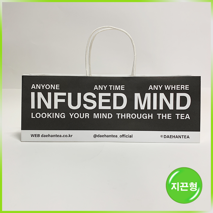 지끈형 쇼핑백(인퓨즈마인드)