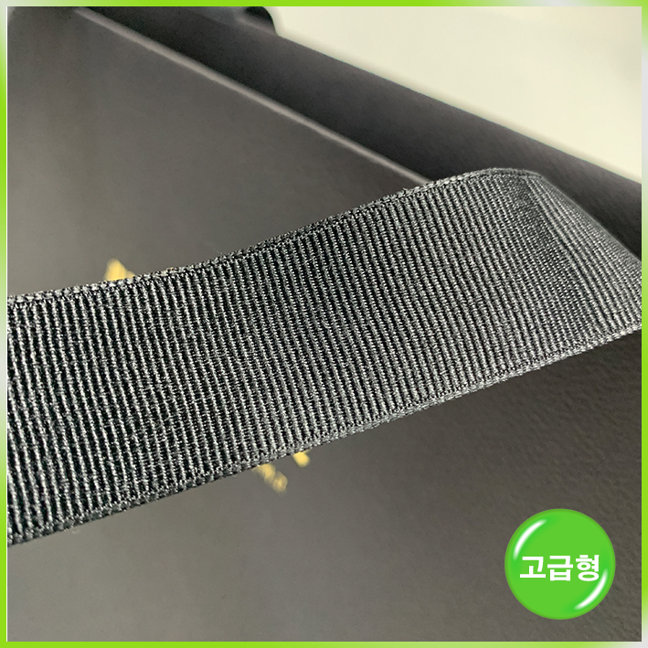 매립형 쇼핑백(홍삼경옥고 大, 小)