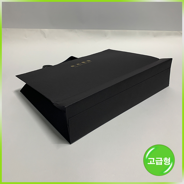 매립형 쇼핑백(홍삼경옥고 大, 小)