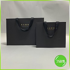 매립형 쇼핑백(홍삼경옥고 大, 小)