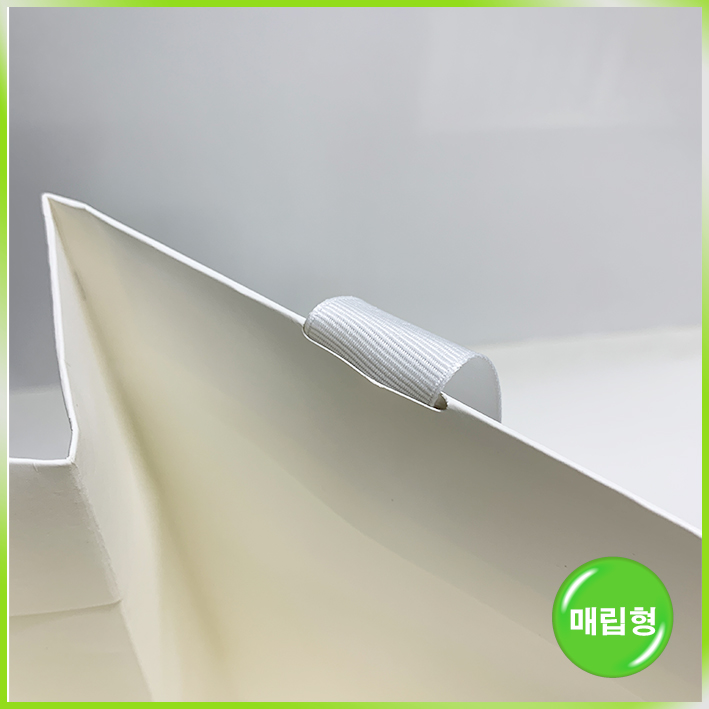 매립형 쇼핑백(키클(kiccle))