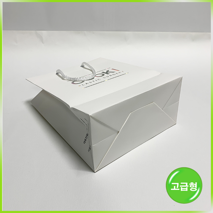 일반형 쇼핑백(쿠키성형외과)