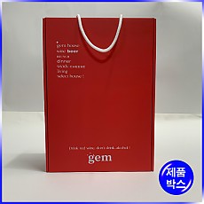 E골판지 제품박스(GEM)