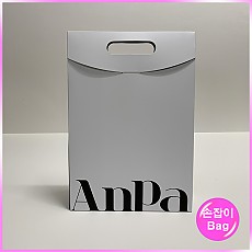 손잡이형 쇼핑백 (안파(세로형))