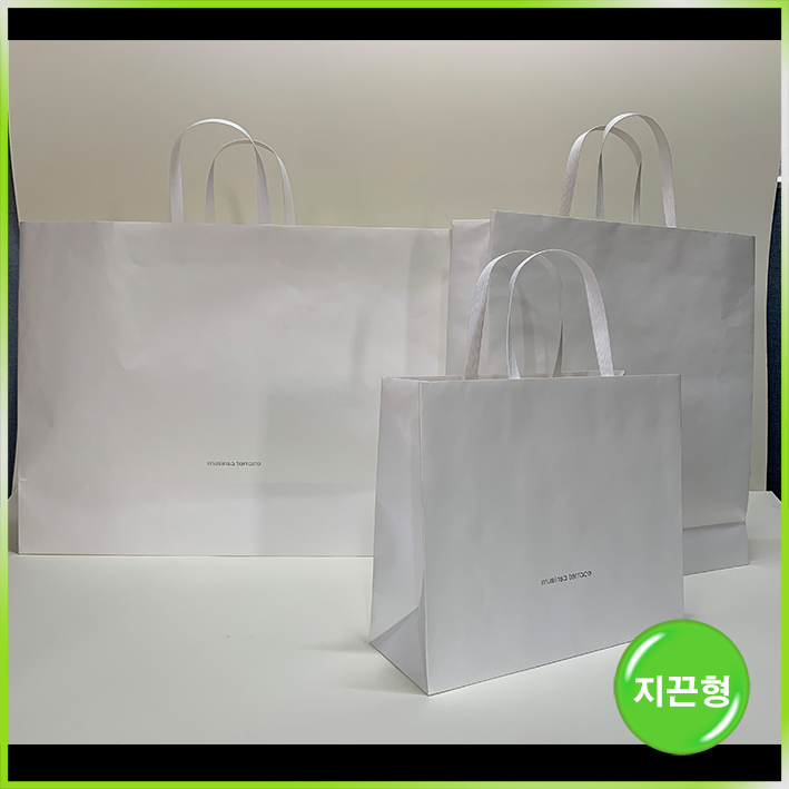 넙적지끈 쇼핑백(무신사 테라스-中)