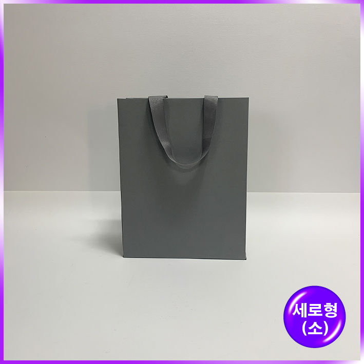 고급형 기성2호(회색)