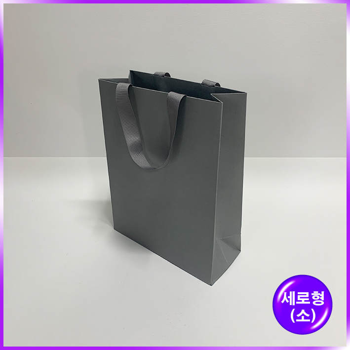 고급형 기성2호(회색)