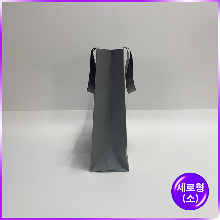 고급형 기성2호(회색)