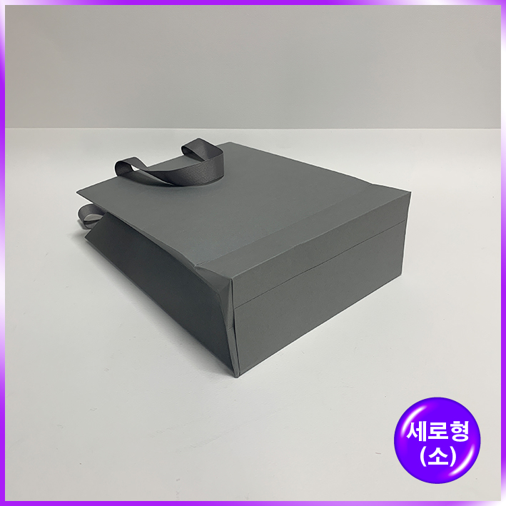 고급형 기성2호(회색)