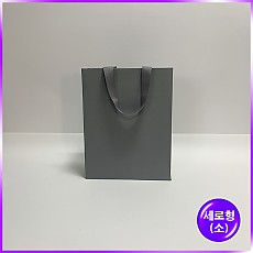 고급형 기성2호(회색)