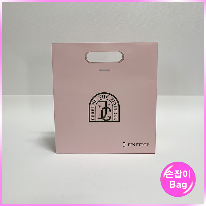 손잡이형 쇼핑백 (더파인)