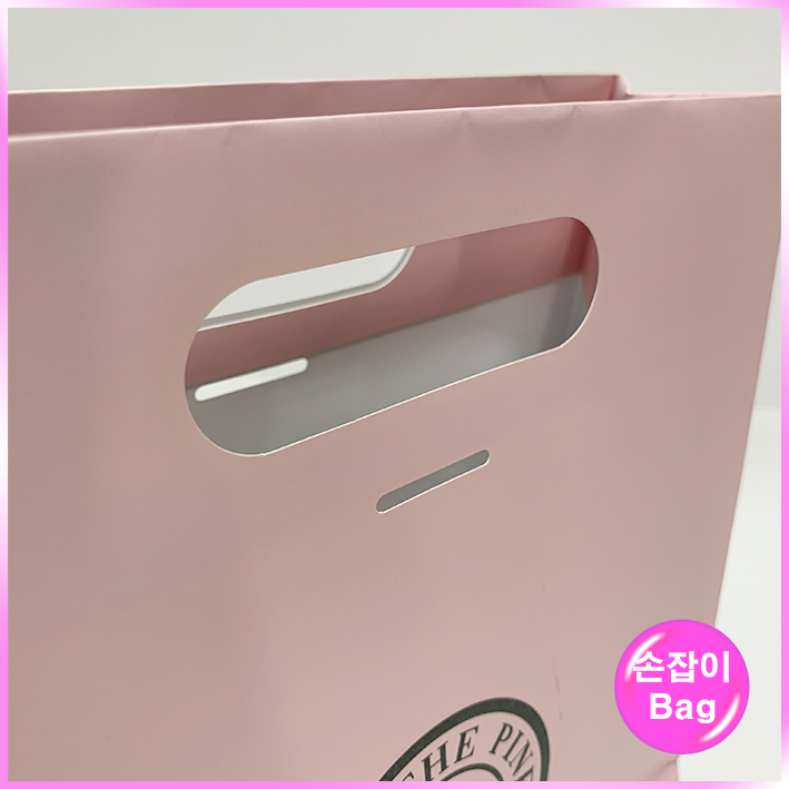 손잡이형 쇼핑백 (더파인)