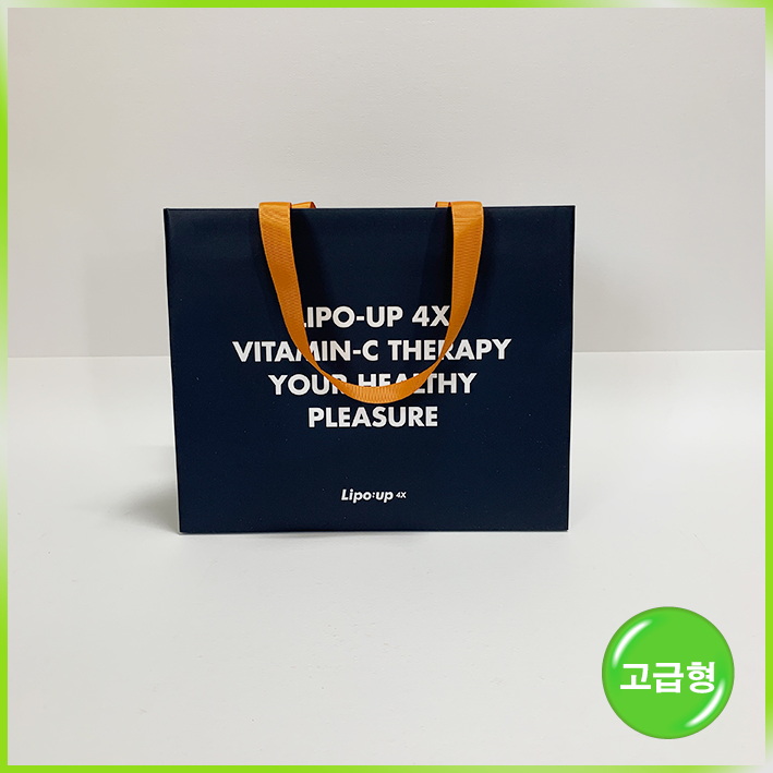 매립형 쇼핑백(리포업)