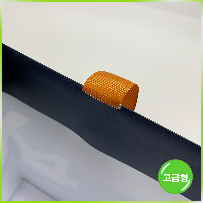 매립형 쇼핑백(리포업)