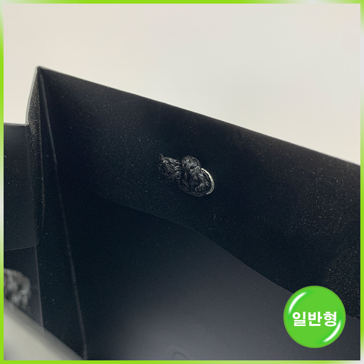 일반형 쇼핑백(마키노 코리아)