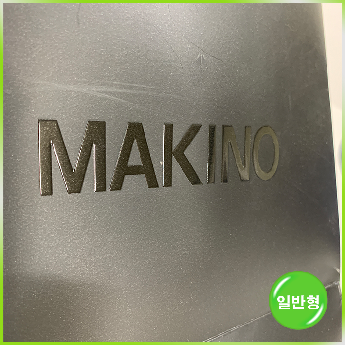 일반형 쇼핑백(마키노 코리아)