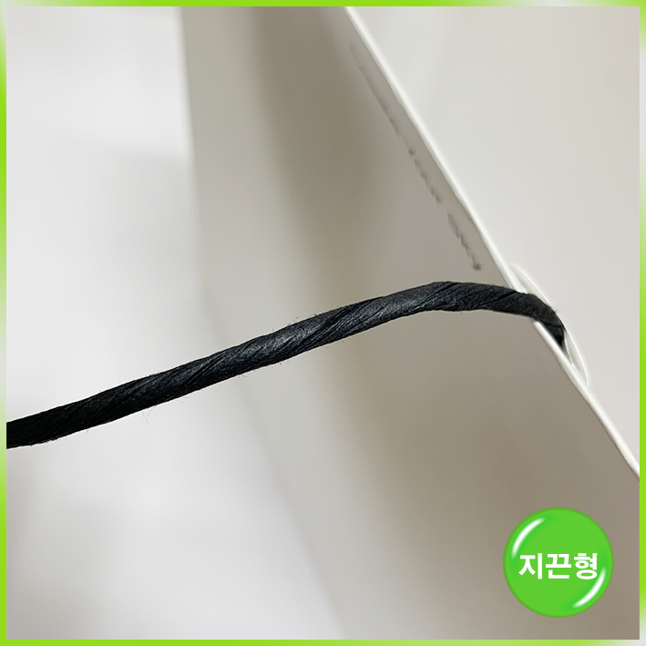 지끈형 쇼핑백(한국항공大)