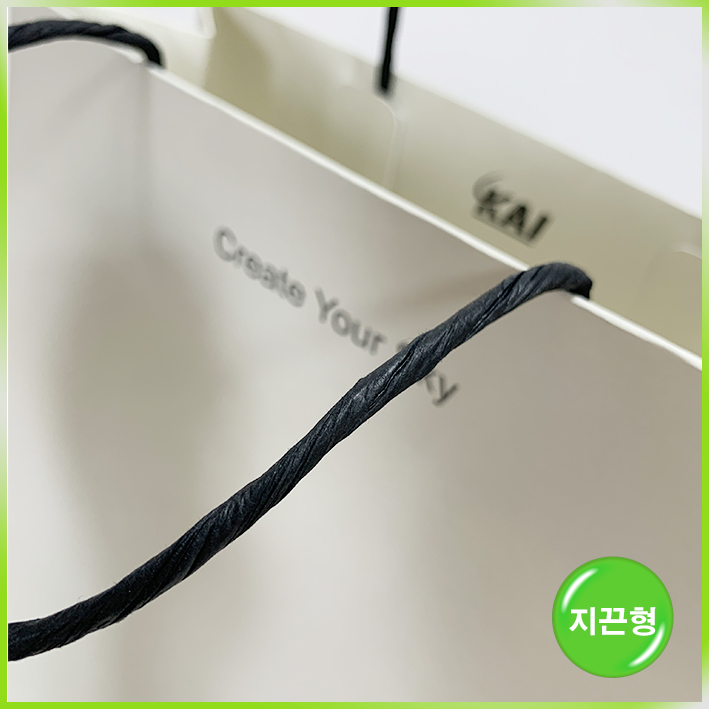 지끈형 쇼핑백(한국항공小)