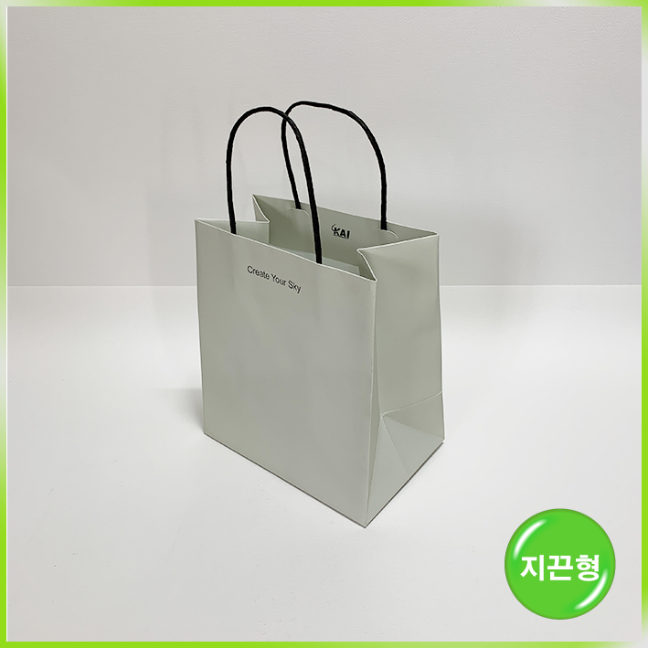 지끈형 쇼핑백(한국항공 특小)